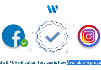 fb-insta-verification- Westonik Solution