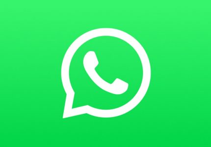 WhatsApp Update